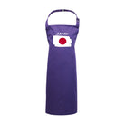 Japan - Kids Childrens Kitchen Apron