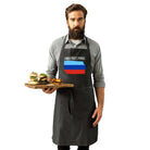 Luhansk Peoples Republic - Funny Kitchen Apron