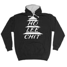 123t Ho Lee Chit Funny Hoodie - 123t Australia | Funny T-Shirts Mugs Novelty Gifts