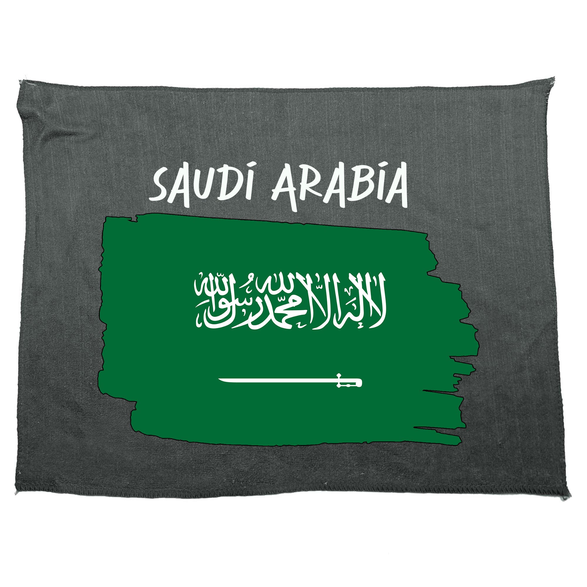 Saudi Arabia - Funny Gym Sports Towel