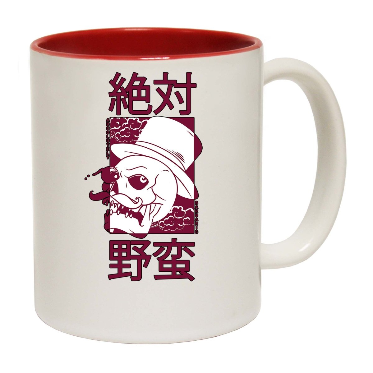 Absolutly Barbaric Skull Top Hat Mug Cup - 123t Australia | Funny T-Shirts Mugs Novelty Gifts