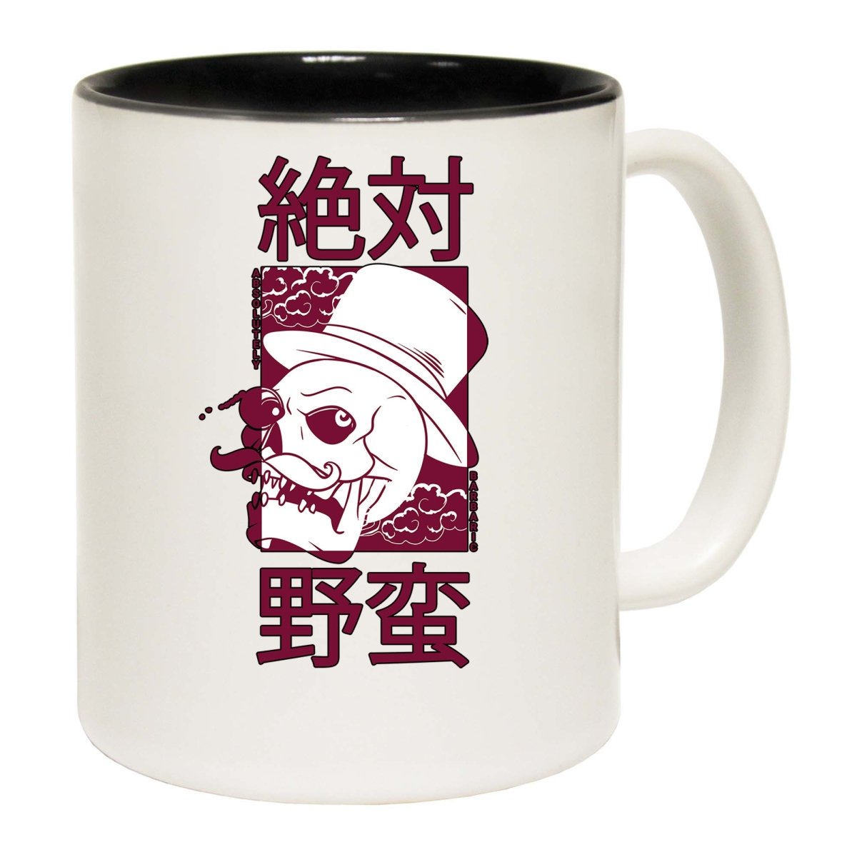 Absolutly Barbaric Skull Top Hat Mug Cup - 123t Australia | Funny T-Shirts Mugs Novelty Gifts