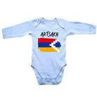 Artsakh Country Flag Nationality - Babygrow Baby - 123t Australia | Funny T-Shirts Mugs Novelty Gifts