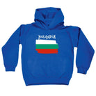 Bulgaria Country Flag Nationality - Kids Children Hoodie - 123t Australia | Funny T-Shirts Mugs Novelty Gifts