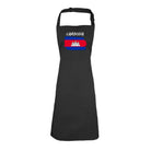 Cambodia Country Flag Nationality - Kitchen Apron - 123t Australia | Funny T-Shirts Mugs Novelty Gifts