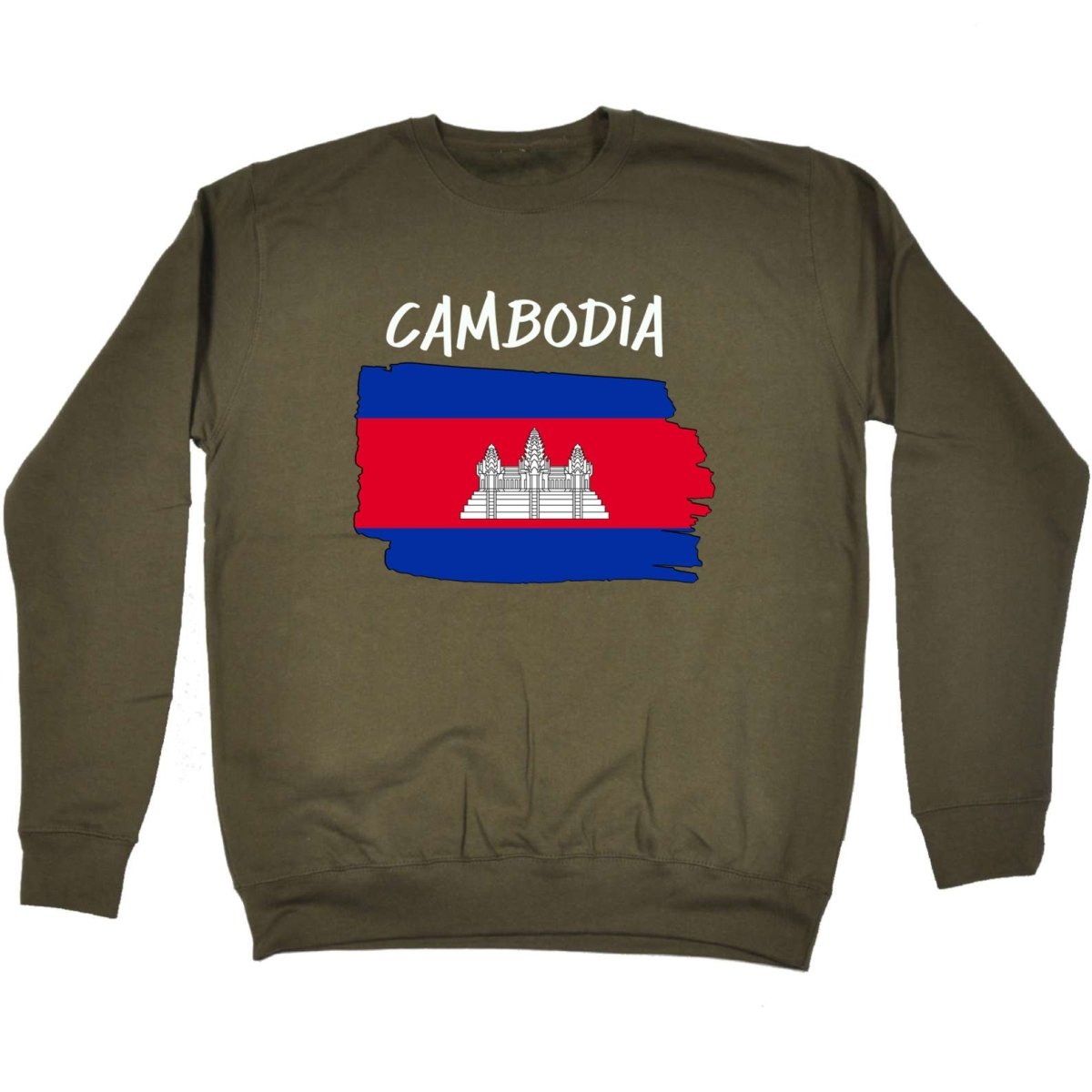 Cambodia Country Flag Nationality - Sweatshirt - 123t Australia | Funny T-Shirts Mugs Novelty Gifts