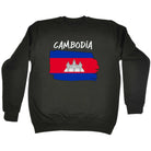 Cambodia Country Flag Nationality - Sweatshirt - 123t Australia | Funny T-Shirts Mugs Novelty Gifts