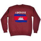 Cambodia Country Flag Nationality - Sweatshirt - 123t Australia | Funny T-Shirts Mugs Novelty Gifts