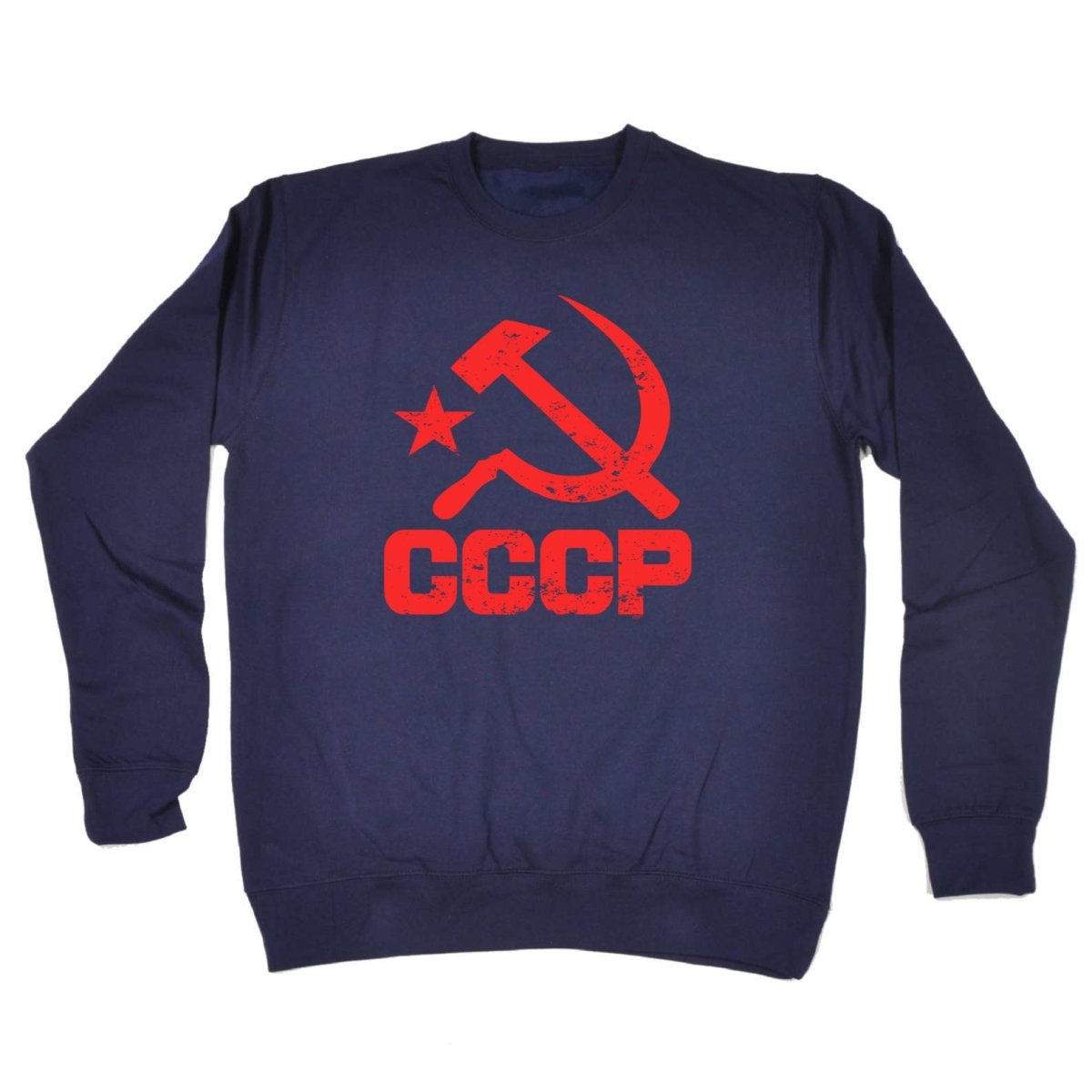 Cccp Red - Funny Novelty Sweatshirt - 123t Australia | Funny T-Shirts Mugs Novelty Gifts