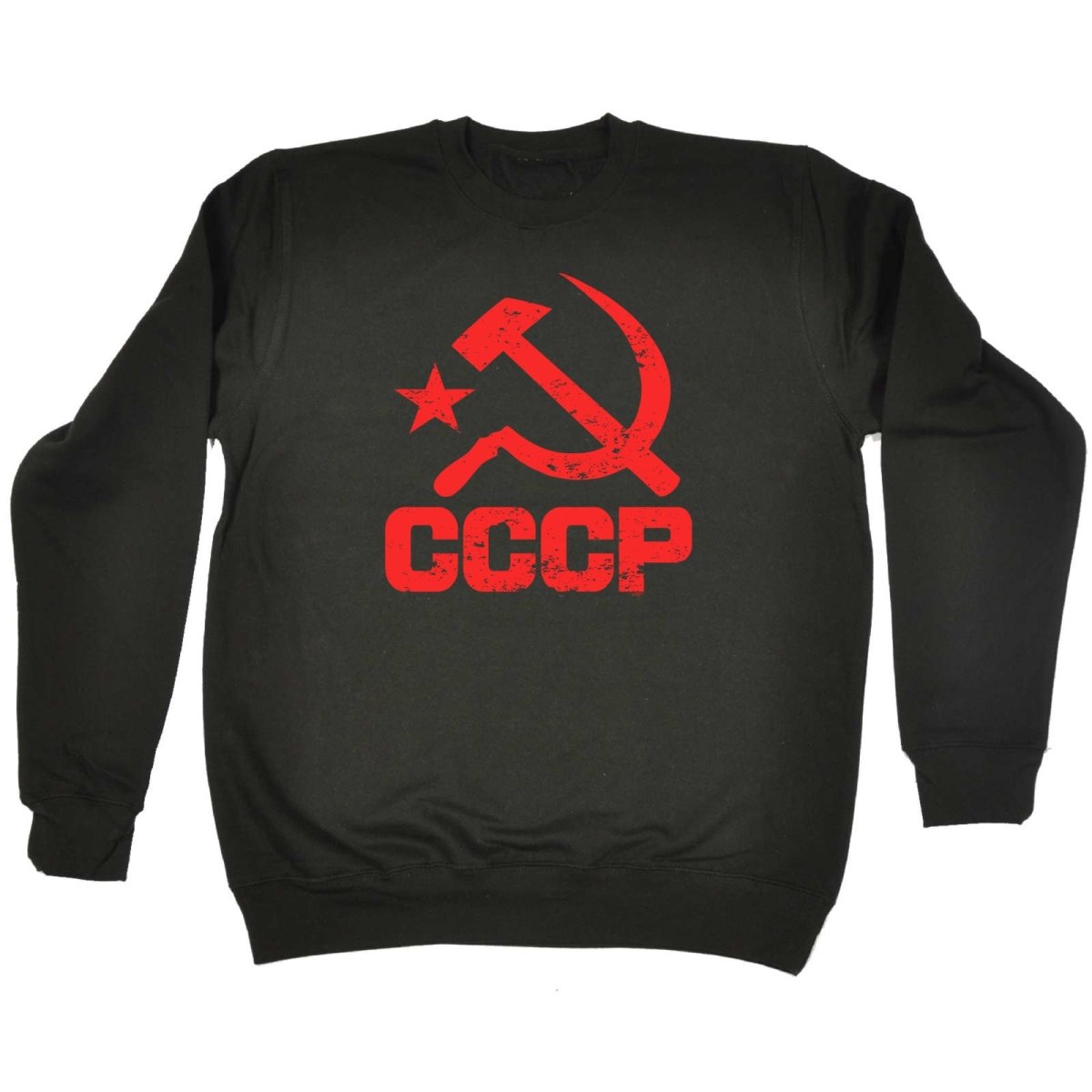 Cccp Red - Funny Novelty Sweatshirt - 123t Australia | Funny T-Shirts Mugs Novelty Gifts