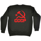 Cccp Red - Funny Novelty Sweatshirt - 123t Australia | Funny T-Shirts Mugs Novelty Gifts