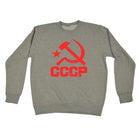 Cccp Red - Funny Novelty Sweatshirt - 123t Australia | Funny T-Shirts Mugs Novelty Gifts