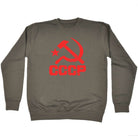 Cccp Red - Funny Novelty Sweatshirt - 123t Australia | Funny T-Shirts Mugs Novelty Gifts