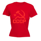 Cccp Red - Funny Novelty Womens T-Shirt T Shirt Tshirt - 123t Australia | Funny T-Shirts Mugs Novelty Gifts