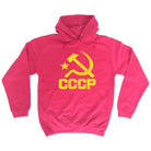 Cccp Yellow - Funny Novelty Hoodies Hoodie - 123t Australia | Funny T-Shirts Mugs Novelty Gifts