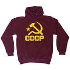 Cccp Yellow - Funny Novelty Hoodies Hoodie - 123t Australia | Funny T-Shirts Mugs Novelty Gifts