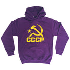 Cccp Yellow - Funny Novelty Hoodies Hoodie - 123t Australia | Funny T-Shirts Mugs Novelty Gifts