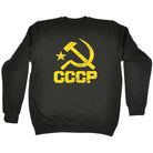 Cccp Yellow - Funny Novelty Sweatshirt - 123t Australia | Funny T-Shirts Mugs Novelty Gifts