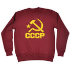 Cccp Yellow - Funny Novelty Sweatshirt - 123t Australia | Funny T-Shirts Mugs Novelty Gifts