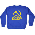 Cccp Yellow - Funny Novelty Sweatshirt - 123t Australia | Funny T-Shirts Mugs Novelty Gifts