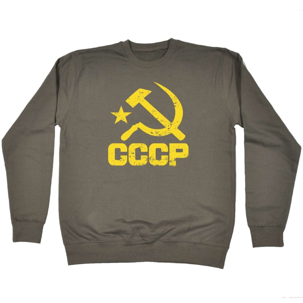 Cccp Yellow - Funny Novelty Sweatshirt - 123t Australia | Funny T-Shirts Mugs Novelty Gifts