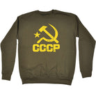 Cccp Yellow - Funny Novelty Sweatshirt - 123t Australia | Funny T-Shirts Mugs Novelty Gifts