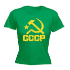 Cccp Yellow - Funny Novelty Womens T-Shirt T Shirt Tshirt - 123t Australia | Funny T-Shirts Mugs Novelty Gifts