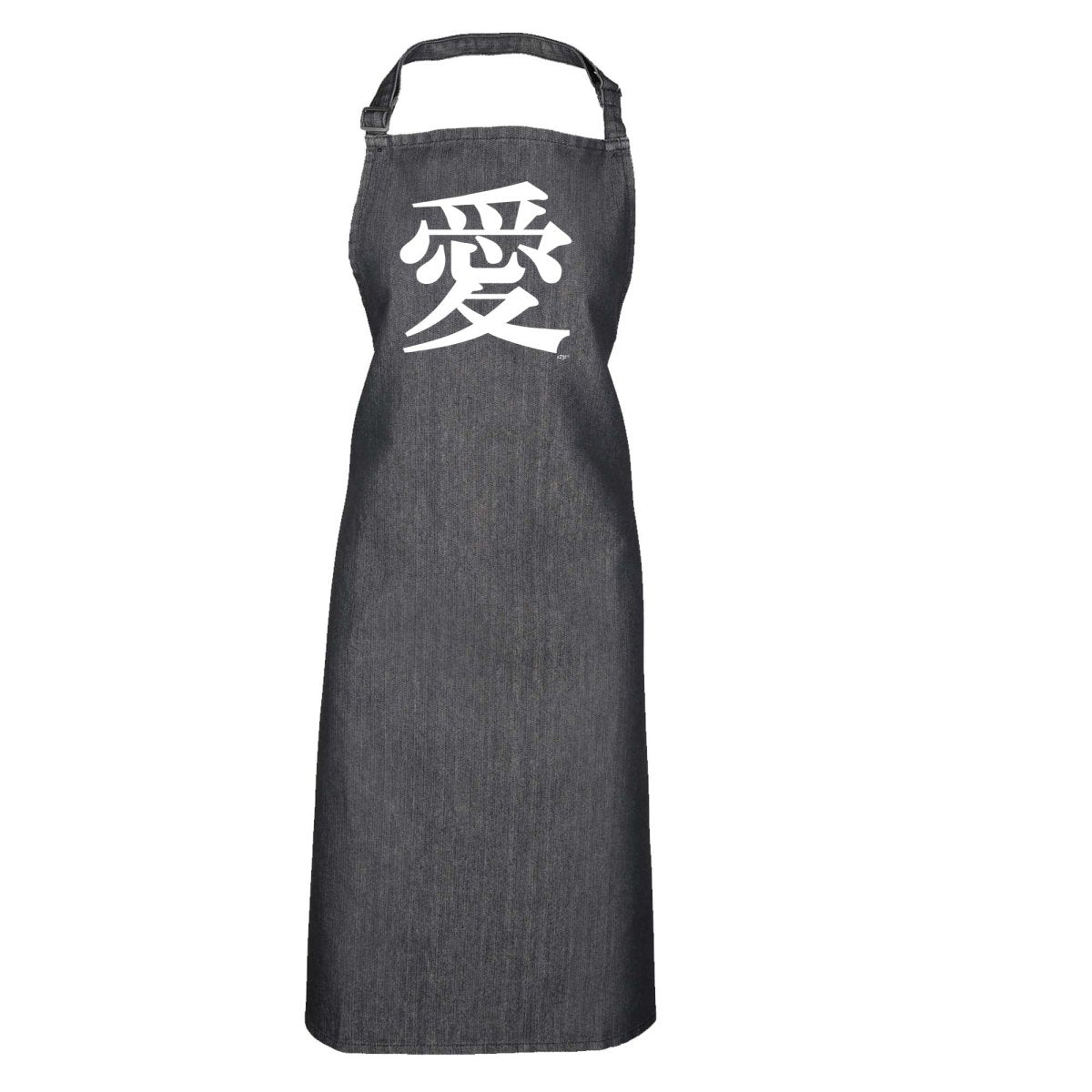 Chinese Love Symbol White - Funny Novelty Kitchen Adult Apron - 123t Australia | Funny T-Shirts Mugs Novelty Gifts