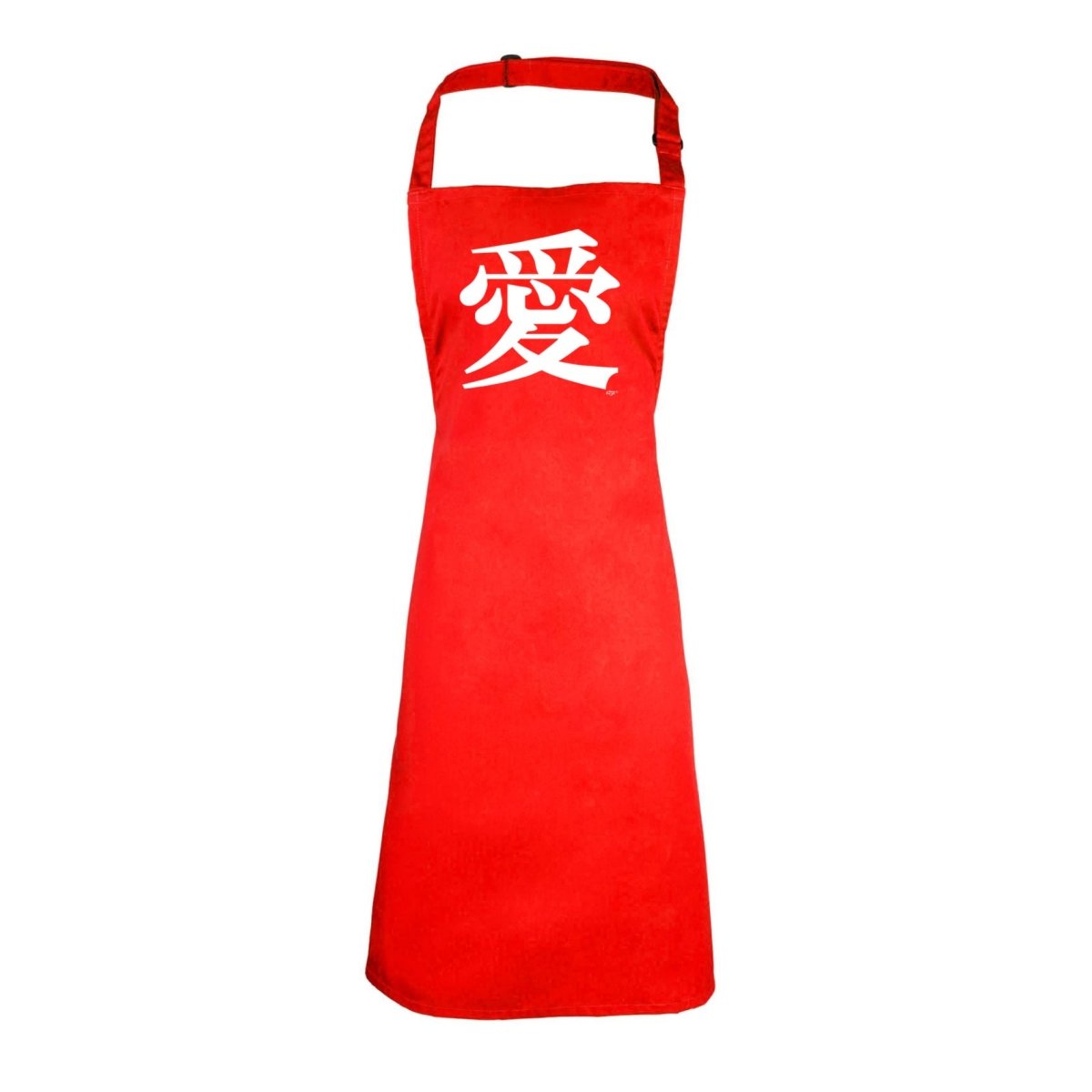 Chinese Love Symbol White - Funny Novelty Kitchen Adult Apron - 123t Australia | Funny T-Shirts Mugs Novelty Gifts