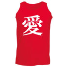 Chinese Love Symbol White - Funny Novelty Vest Singlet Unisex Tank Top - 123t Australia | Funny T-Shirts Mugs Novelty Gifts