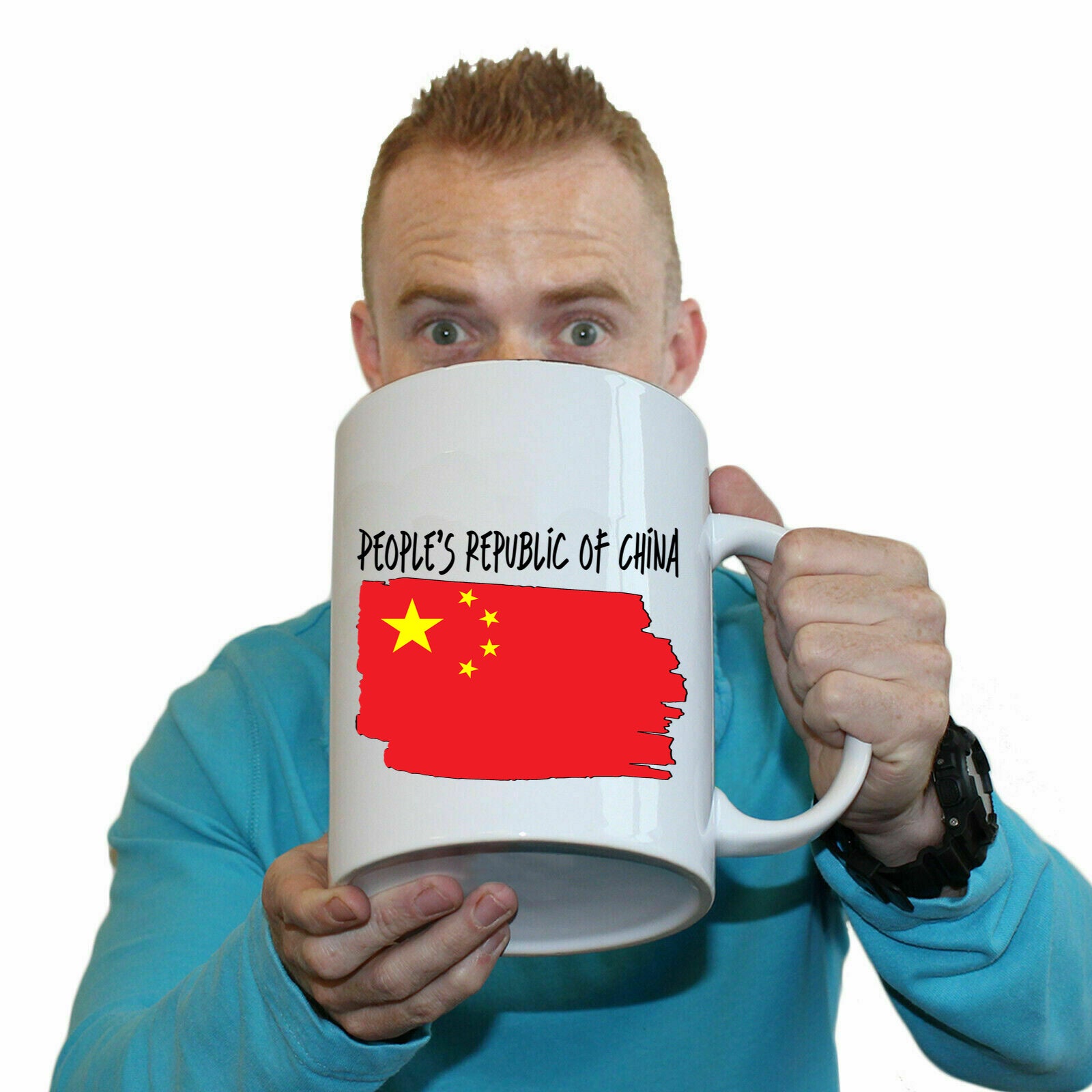 Peoples Republic Of China - Funny Giant 2 Litre Mug