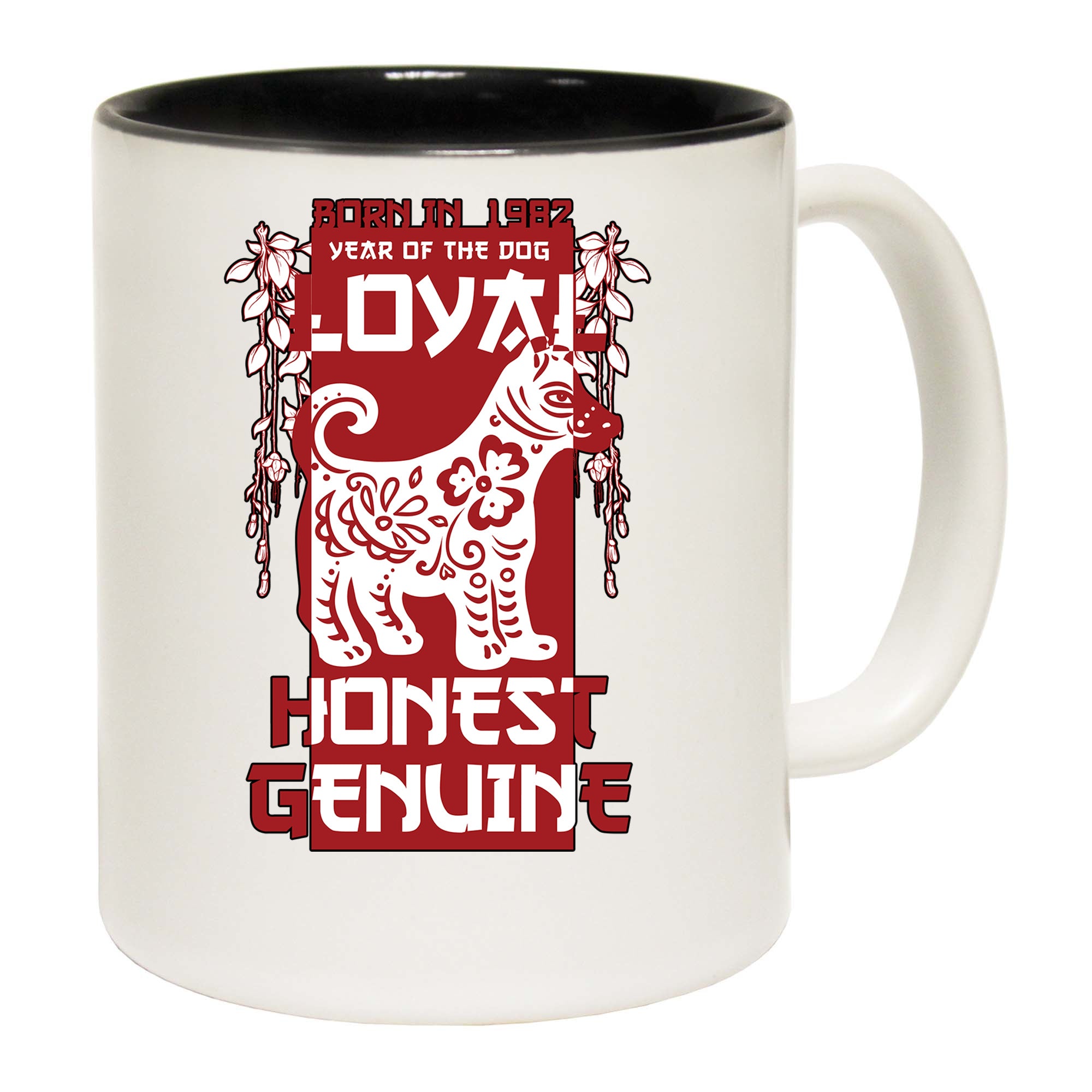 Born In 1982 Year Of The Dog Birthday - Funny Coffee Mug