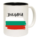 Bulgaria - Funny Coffee Mug