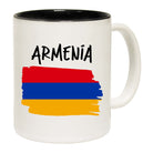 Armenia - Funny Coffee Mug