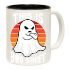 This Is Boo Sheet Halloween Trick Or Treat - Funny Coffee Mug