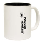 Pm Vertical Logo - Funny Coffee Mug