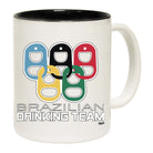 Brazilian Drinking Team Rings - Funny Coffee Mug Cup