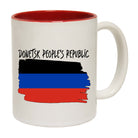 Donetsk Peoples Republic - Funny Coffee Mug