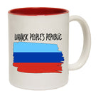 Luhansk Peoples Republic - Funny Coffee Mug