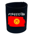 Kyrgyzstan - Funny Stubby Holder